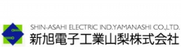 新旭電子工業山梨 LOGO